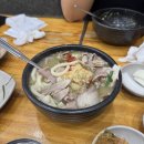 하늘을 향하여 | 2025_10_26 일_ 부산을 갔다옴, 부현미, 힐마 아프 클린트, 예술 사랑해요, 다이내믹 부산