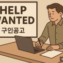 의정부벼룩시장(주)