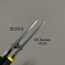 평화프린텍