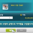 아침헤어 이미지