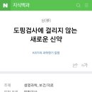 용암유통 티스토리