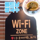 역촌-001 티스토리