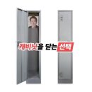 삶은절망사이에끼어서노는습성이있으므로안심하셔도됩니다