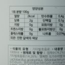 마카 이미지
