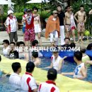 고려여행사네트워크