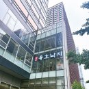 용호동낙지 - 연수구 송도과학로16번길 33-3 | 여의도 맛집 추천｜한 번 다녀오면 재방문하게되는 용호동낙지 낙곱새 후기