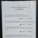 앨빈스킨케어 이미지