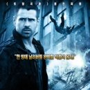 퍼펙트 이미지