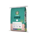 단일 쇼핑하우
