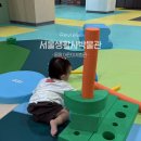 부암역 6번 출구 (E/V) | 전 아기 무료 놀이공간 추천｜서울생활사박물관 옴팡 어린이체험실 10개월 아기 후기(+ 예약 및 주차 등)