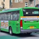 동성운수 이미지