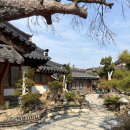 예진보석 | 용인펜션 용인의 숨은 보석, 예진당 한옥펜션 체험 후기