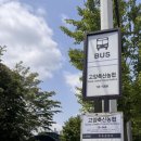 축협하나로마트본점 이미지