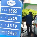 단계주유소 이미지