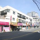 괴정공인중개사사무소 이미지