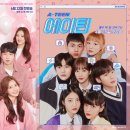 플레이리스트