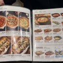누구나홀딱반한닭수원