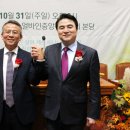 중앙침례교회
