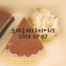 솜씨옷공방 이미지