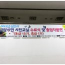 2013년 상반기 고양시민 사진교실 수료식 및 졸업작품전(초급 15기, 중급 1기) 이미지