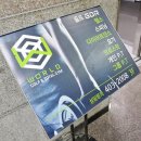 안산골프연습장 이미지