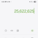 해돋이극장 이미지