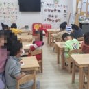 마곡9 나인어린이집 이미지