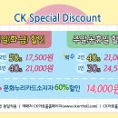 NEW보잉보잉 이미지