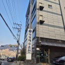 대영목욕탕 | [공지] 자리맡기 심하다길래 걱정했는데, '대영해수온천' 부산여행 반전은 따로 있었어요