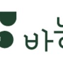 홍천냉동 이미지