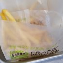 프랭크버거 안성아양점 이미지