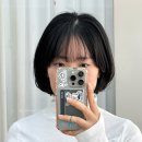 영스튜디오 | 청주 머리 디자인 잘하는 곳 청주 영앤헤어스튜디오 봉명점 세라원장님 후기