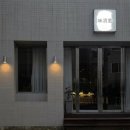 도곡 <미주리> 내돈내산 솔직 후기, 메뉴 추천