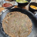 뺑덕 산더미오리 - 청주시 서원구 | 뺑덕 산더미오리