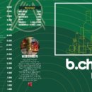 압구정-123 이미지