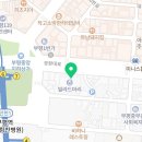 고봉민 김밥인 인천부평역점 이미지