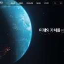주식회사 탈로스 이미지