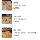 하이단양하이디
