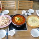 중식플러스