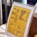 대청뼈다귀감자탕 이미지