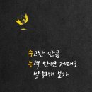 파스쿠찌디큐브아트센터