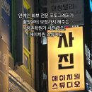 경한프라자 이미지