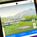 호텔CC | 중국 연태골프여행 남산국제cc 천홍호텔 해외골프투어 후기