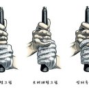 디디골프존