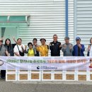 왕방경로당 이미지