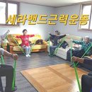 서부1마을회관 이미지