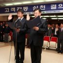 이천현대서비스 이미지