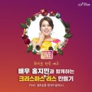 봄;살롱 이미지