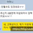 나룰독서토론논술