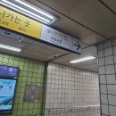 대웅가구 | 직접 누워 보고 고르는 매트리스 논현 가구거리 매장 마테라소 논현 플래그십 숙면 쇼룸 후기
